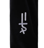YEP6 Cloud Dragon Embroidery Sweatpants - S