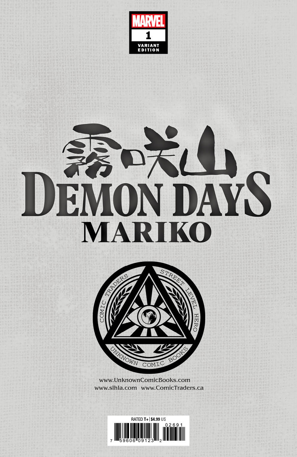 Demon Days Mariko #1 Unknown Comics Kael Ngu Exclusive Var (06/16/2021)