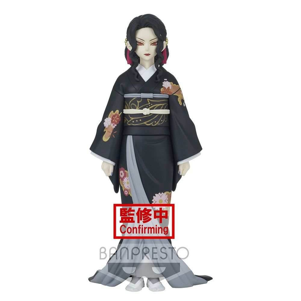 Demon Slayer Kimetsu no Yaiba Demon Series vol.5 Muzan Kibutsuji Figure - 