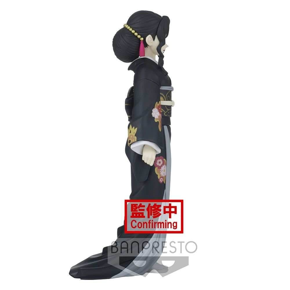 Demon Slayer Kimetsu no Yaiba Demon Series vol.5 Muzan Kibutsuji Figure - 