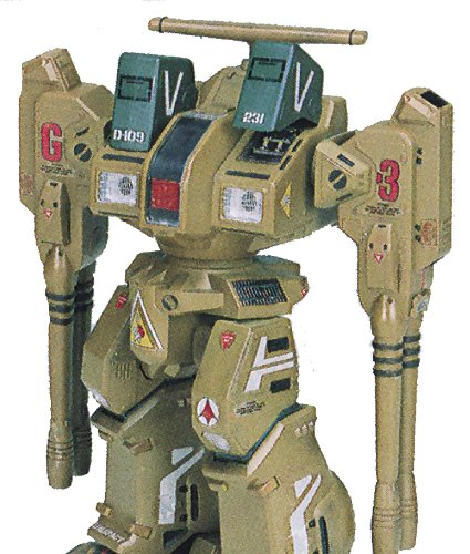 Destroid Defender Import