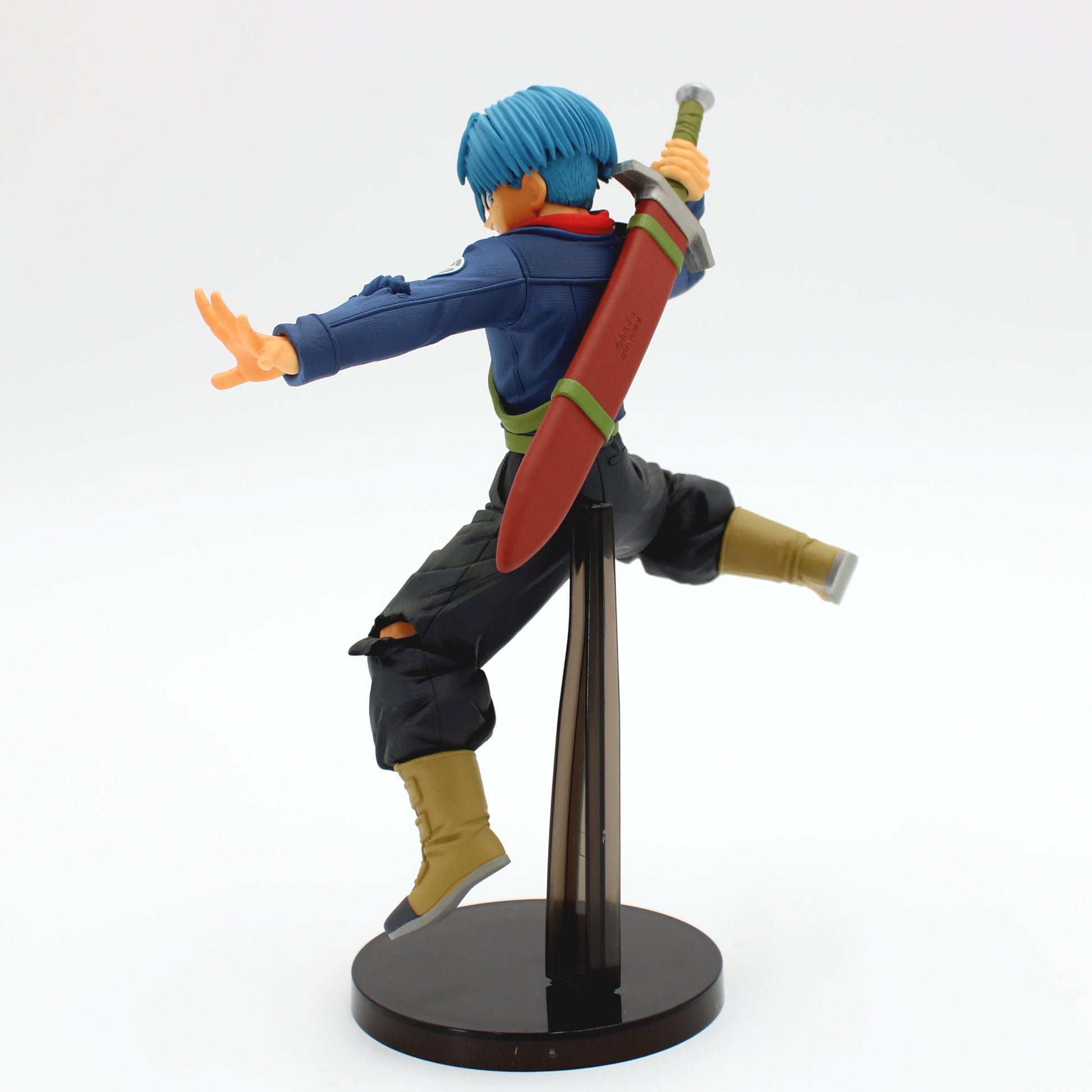 Dragon Ball Super Chosenshiretsuden II Trunks Vol.7 Figure