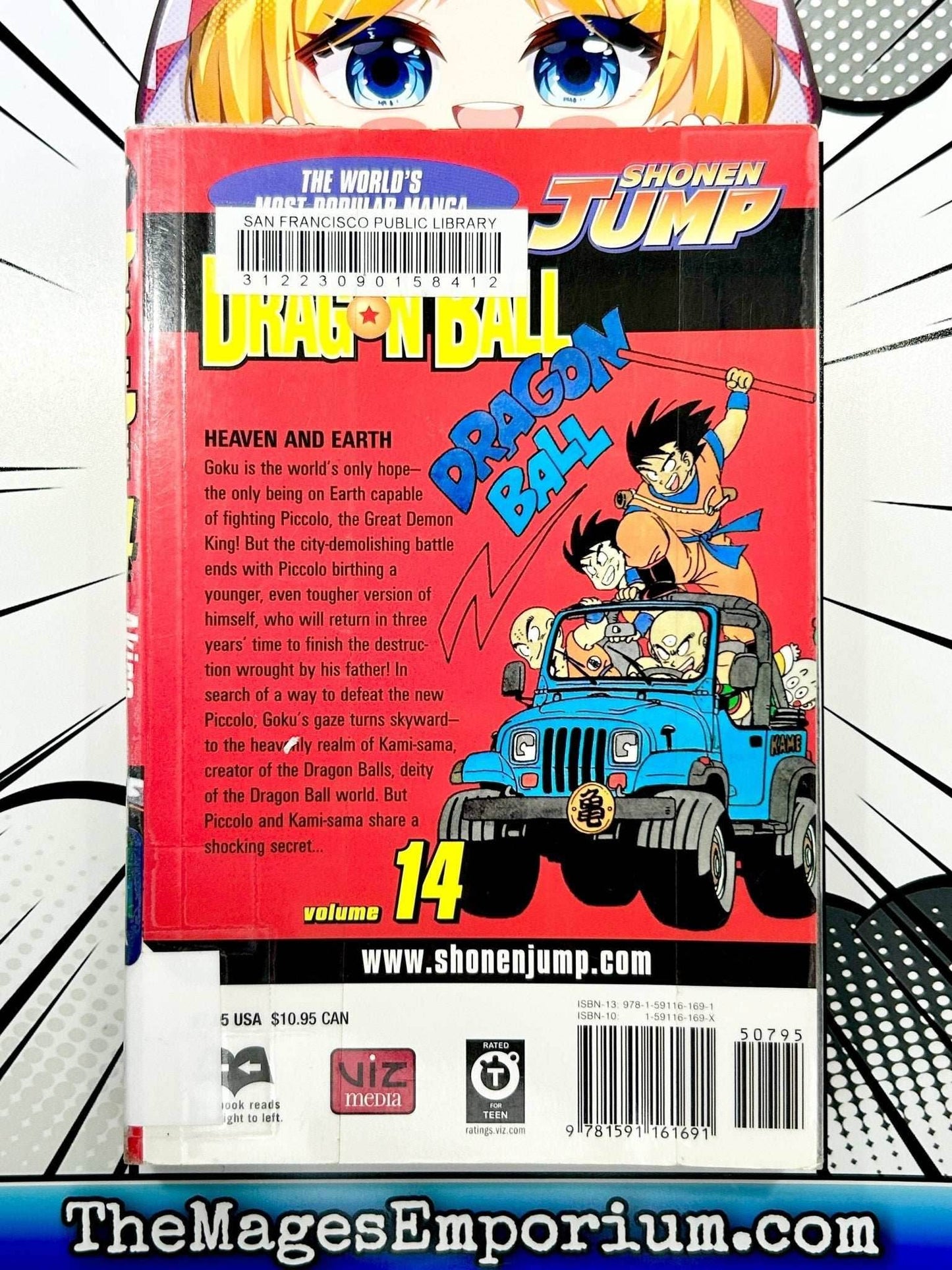 Dragon Ball Vol 14 Ex Library - 