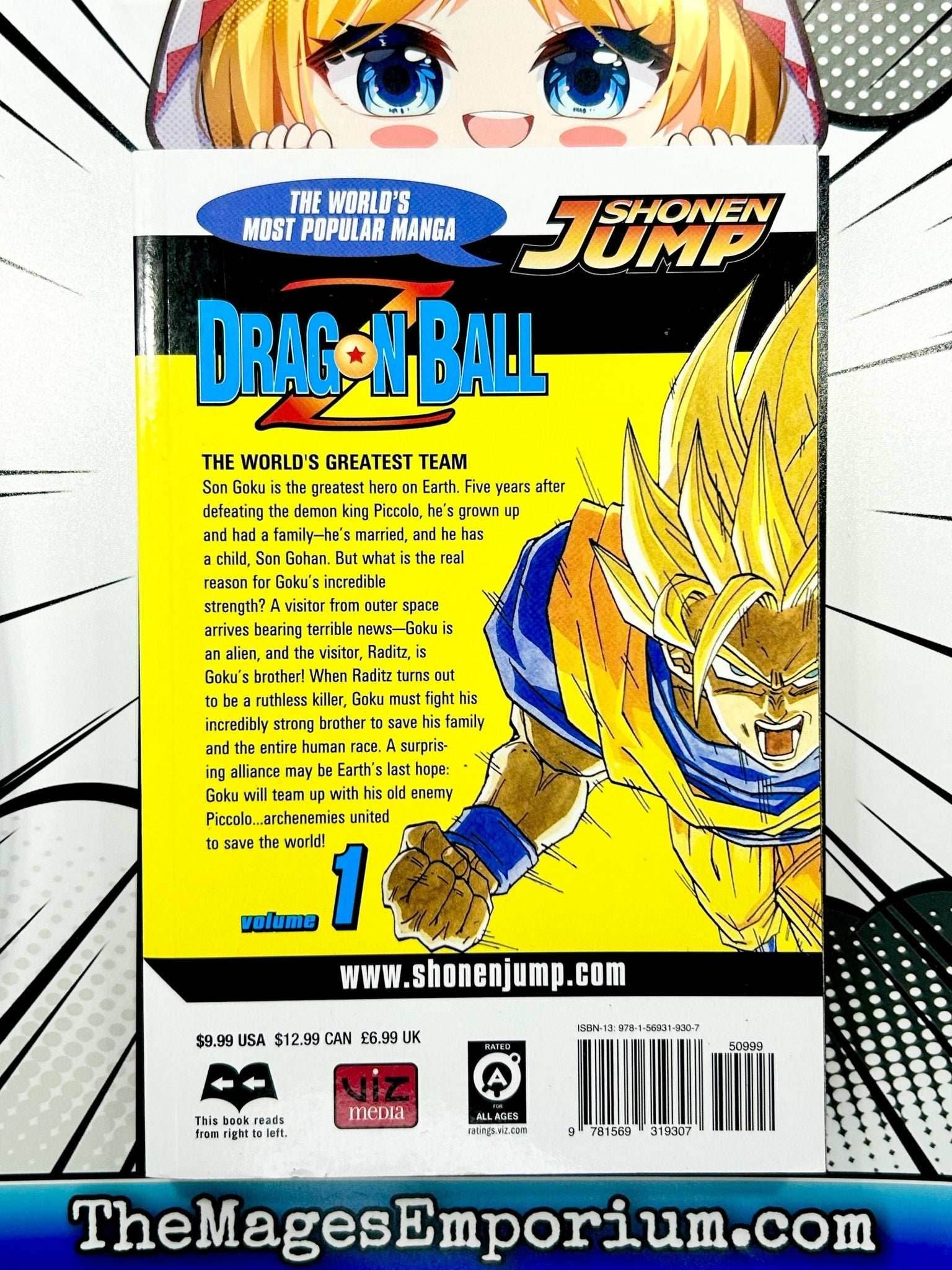 Dragon Ball Z Vol 1 - 