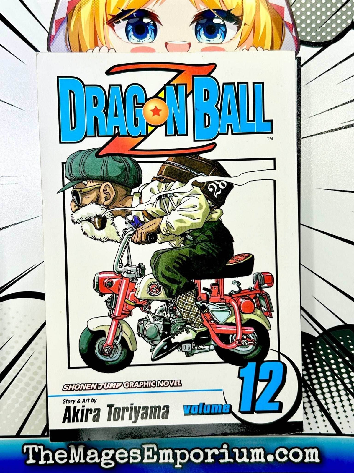 Dragon Ball Z Vol 12 - 