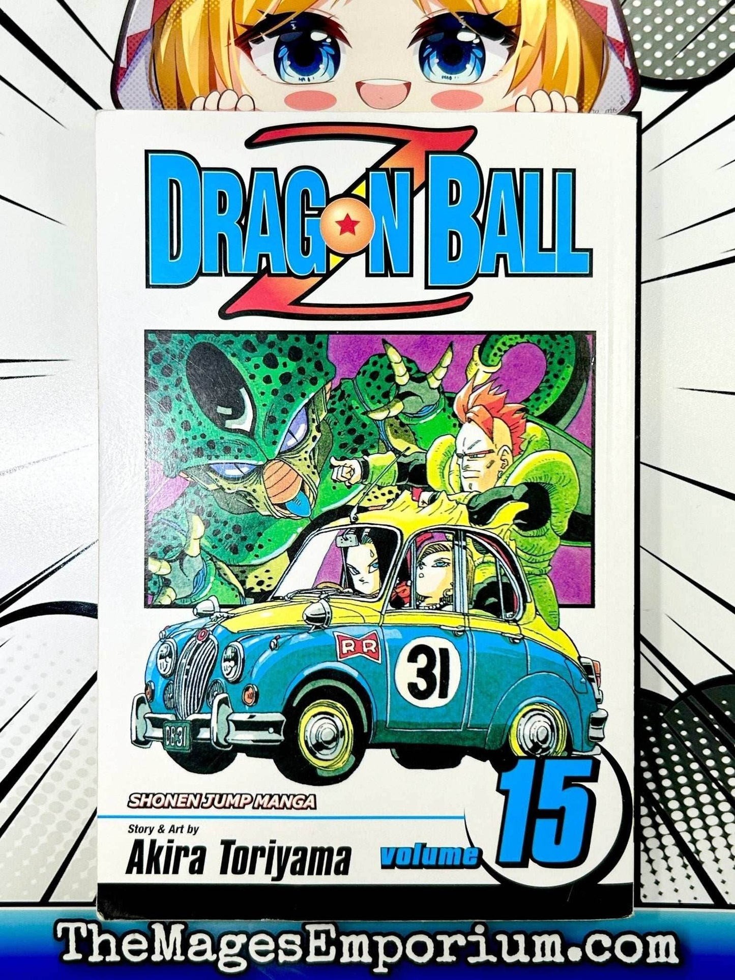 Dragon Ball Z Vol 15 - 