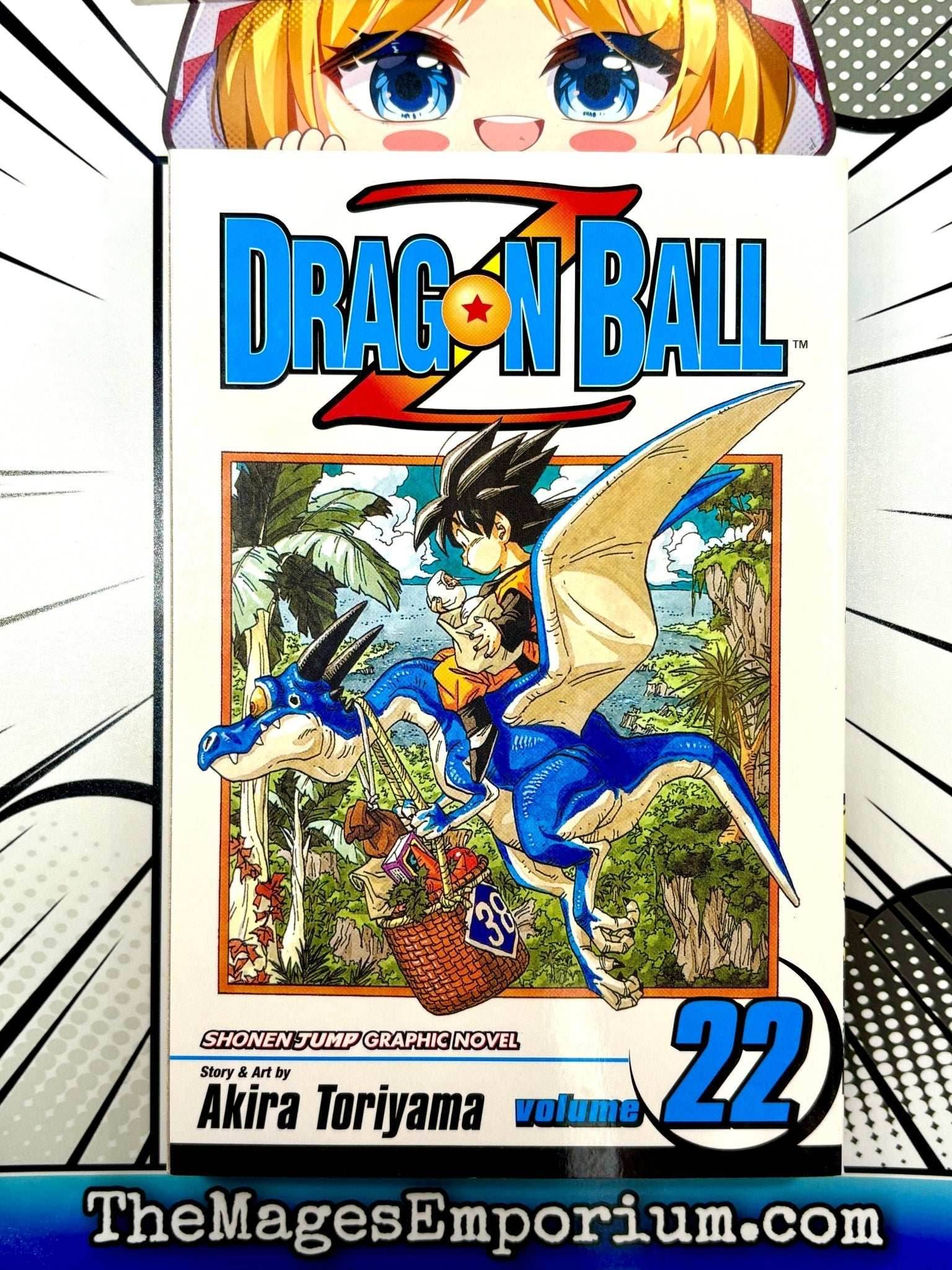 Dragon Ball Z Vol 22 - 