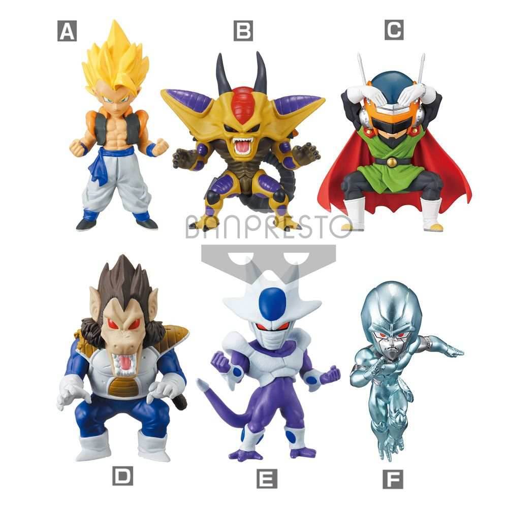 Dragon Ball World Collectable Figure - Treasure Rally - Vol. 4 Blind Box (1 Blind Box) - 