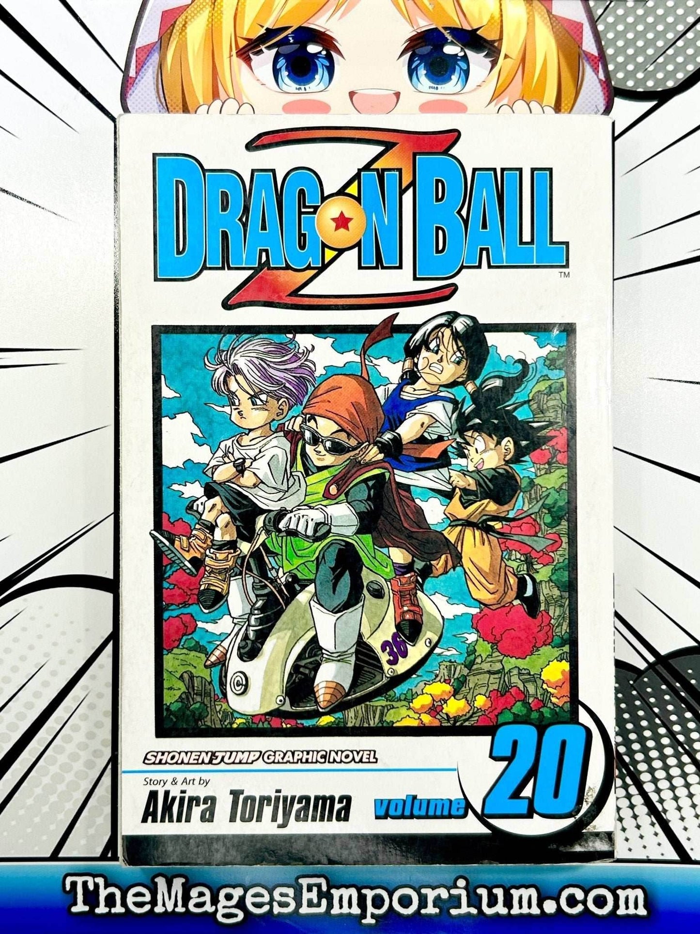 Dragon Ball Z Vol 20 - 