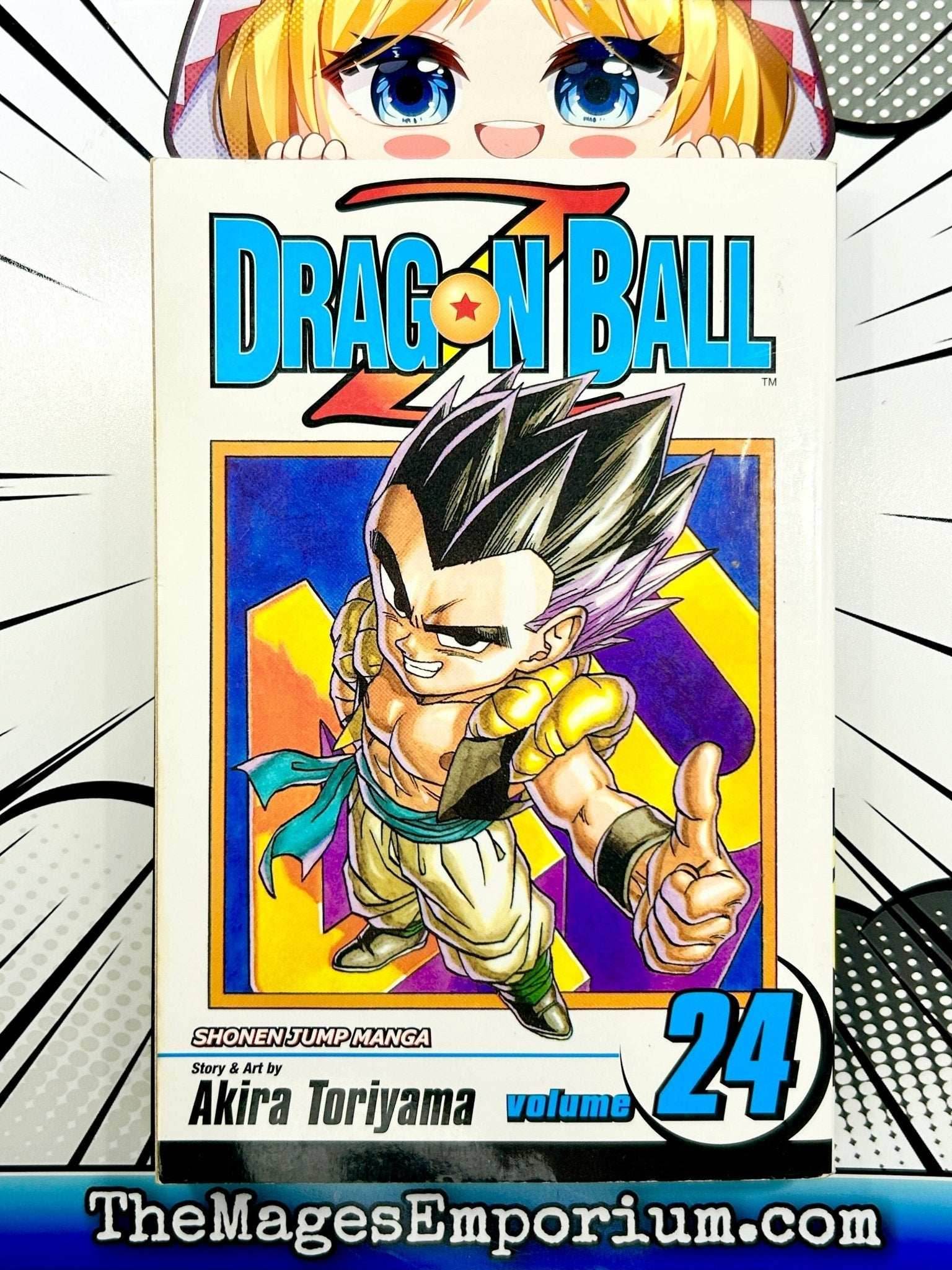 Dragon Ball Z Vol 24 - 