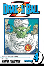 Dragon Ball Z Vol 4 - 