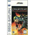 Dragonheart Fire & Steel - Sega Saturn (LOOSE) - Role-Players