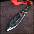 Draupnir Spear - 