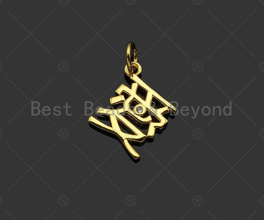 CZ Micro Pave Chinese Words Rich/ Love /Cool Charm, 18K Gold words Charm, Necklace Bracelet Charm Pendant, 13x10mm/11x10mm/12x11mm,Sku#Y432