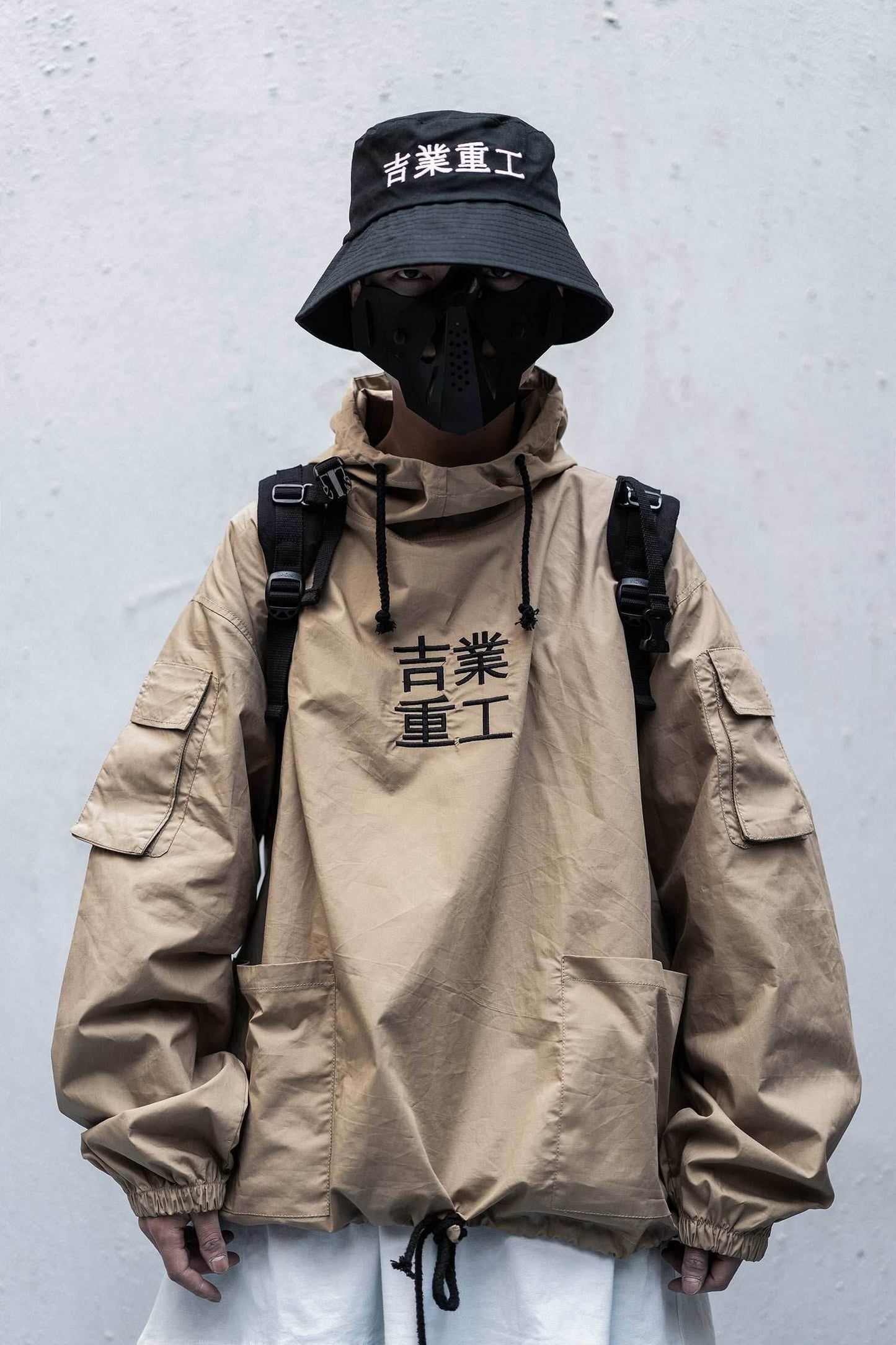Hi2013 Khaki Industrial Windbreaker - Khaki / S