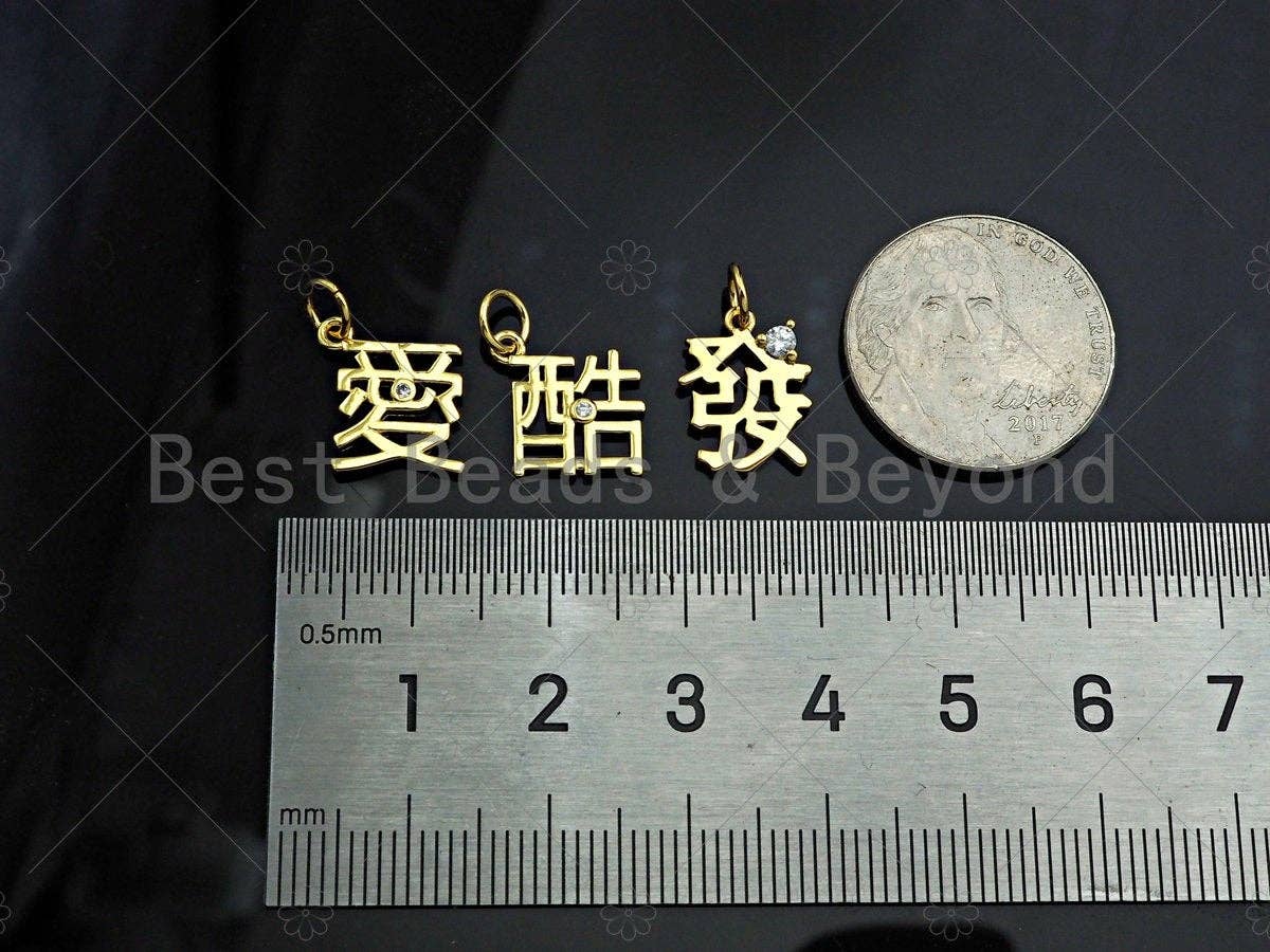 CZ Micro Pave Chinese Words Rich/ Love /Cool Charm, 18K Gold words Charm, Necklace Bracelet Charm Pendant, 13x10mm/11x10mm/12x11mm,Sku#Y432
