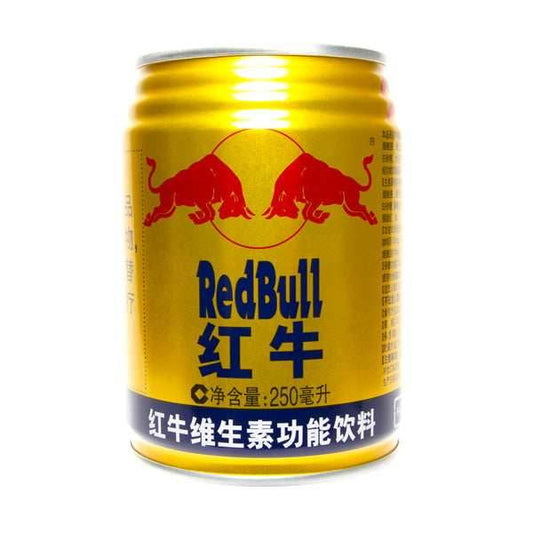 Red Bull (250ml) (China) - 