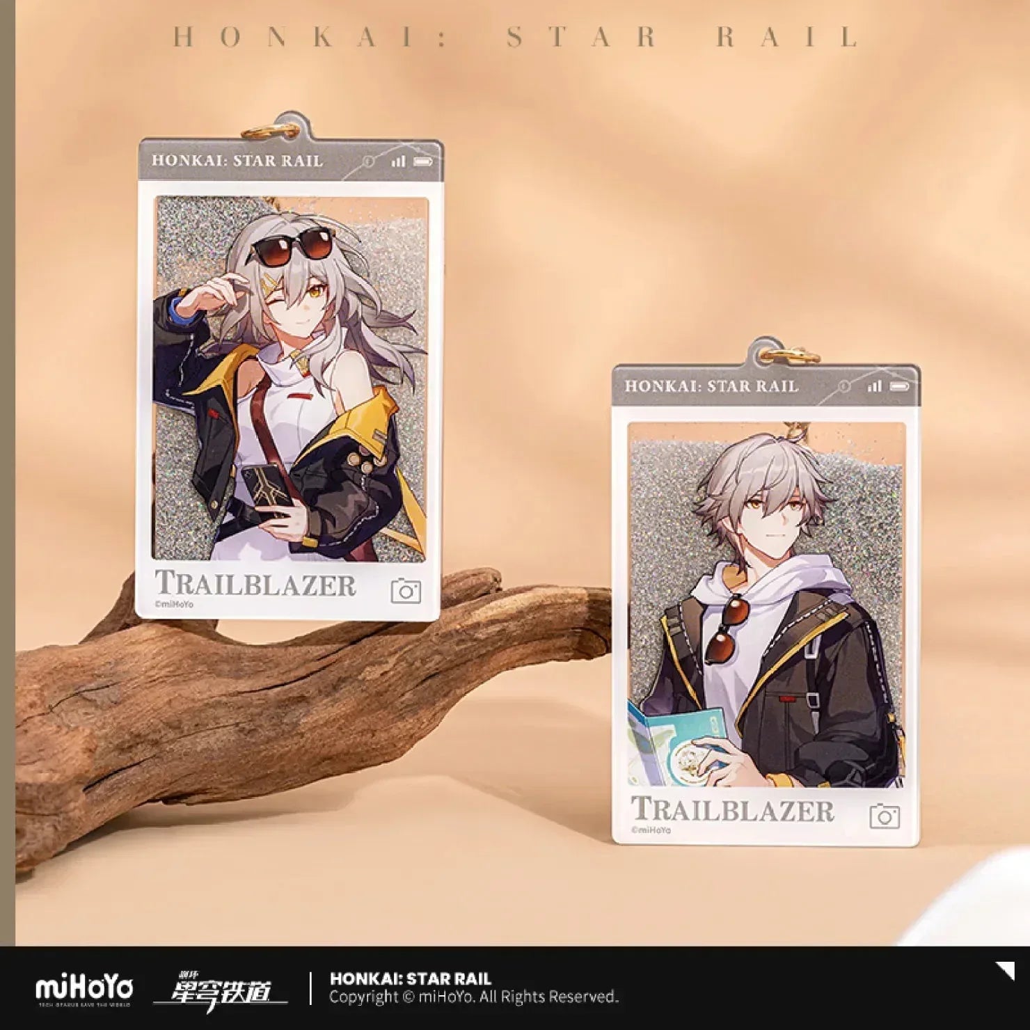 Express Travel Series Acrylic Quicksand Keychain Honkai: Star Rail