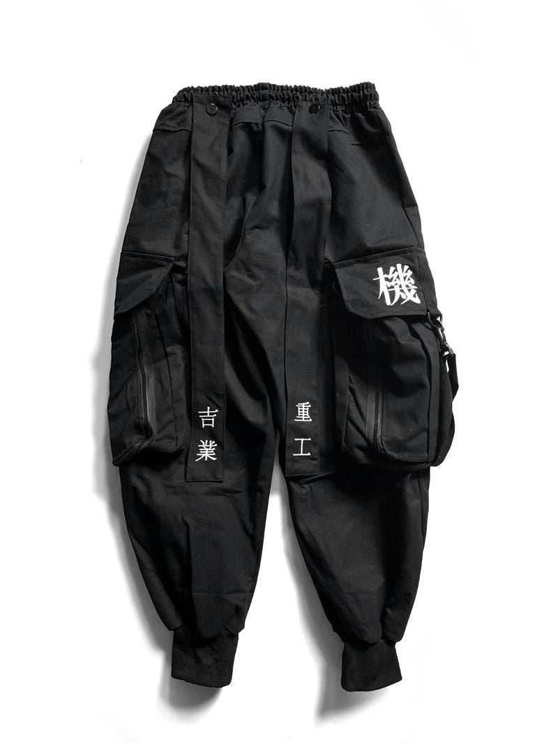 HiPants2 Shadow Cargo Pants - Black / S