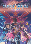 Fabula Ultima Atlas: Techno Fantasy - Role-Players
