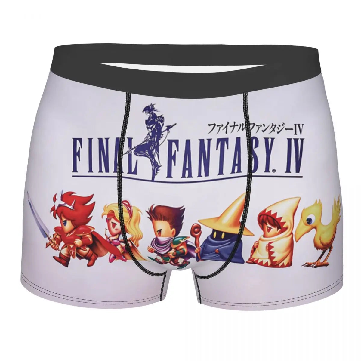 ff Chocobo boxers