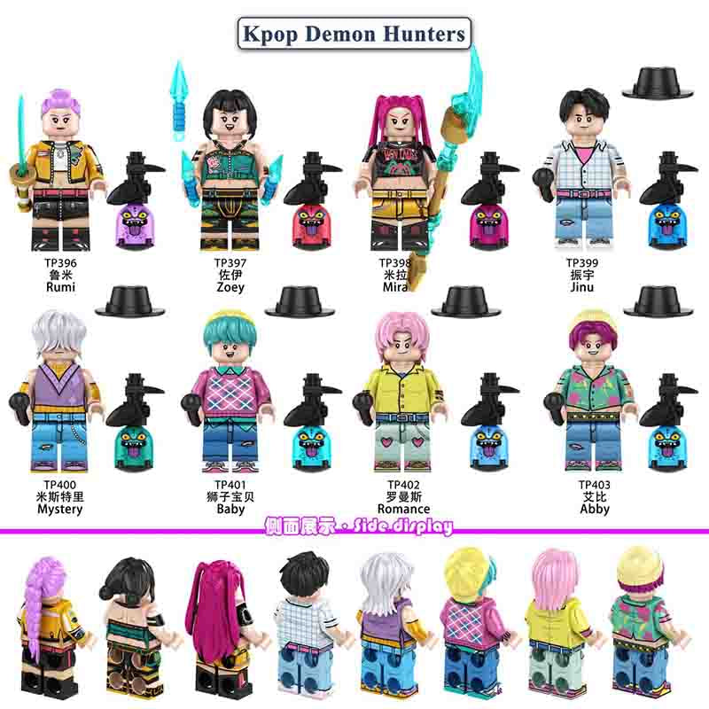 KPOP Demon Hunters set of 8 Anime Lego Minifigures Custom Toys