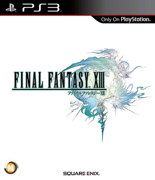 Final Fantasy XIII [Asian Import] (Playstation 3 ) - Game Only
