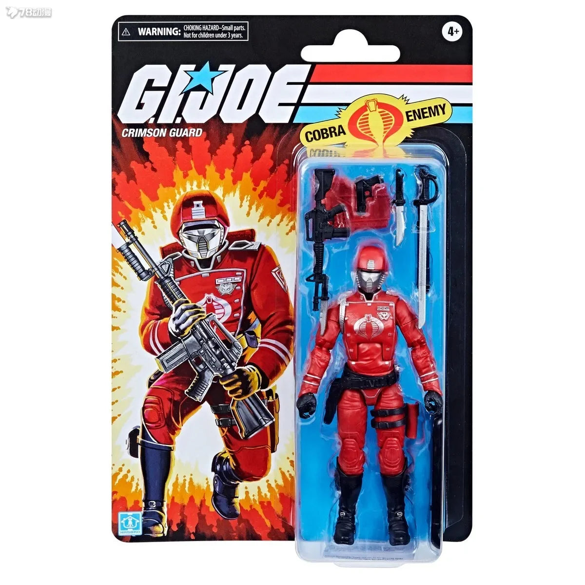 G.I. Joe GI JOE Classified Series Retro Crimson Guard Action Figure Model Toy Collection Hobby Gift