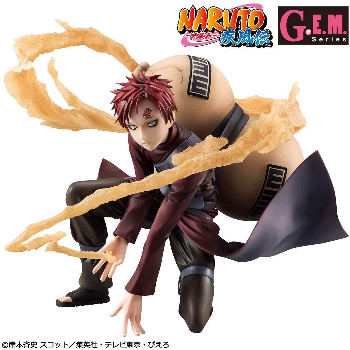 G.E.M SERIES NARUTO SHIPPUDEN GAARA KAZEKAGE Figure - 