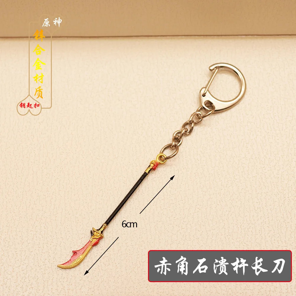 Genshin Impact Sword Keychain Zhongli Venti Diluc Weapons Skyward Blade Key Chain Keyring Collections Jewelry Gift