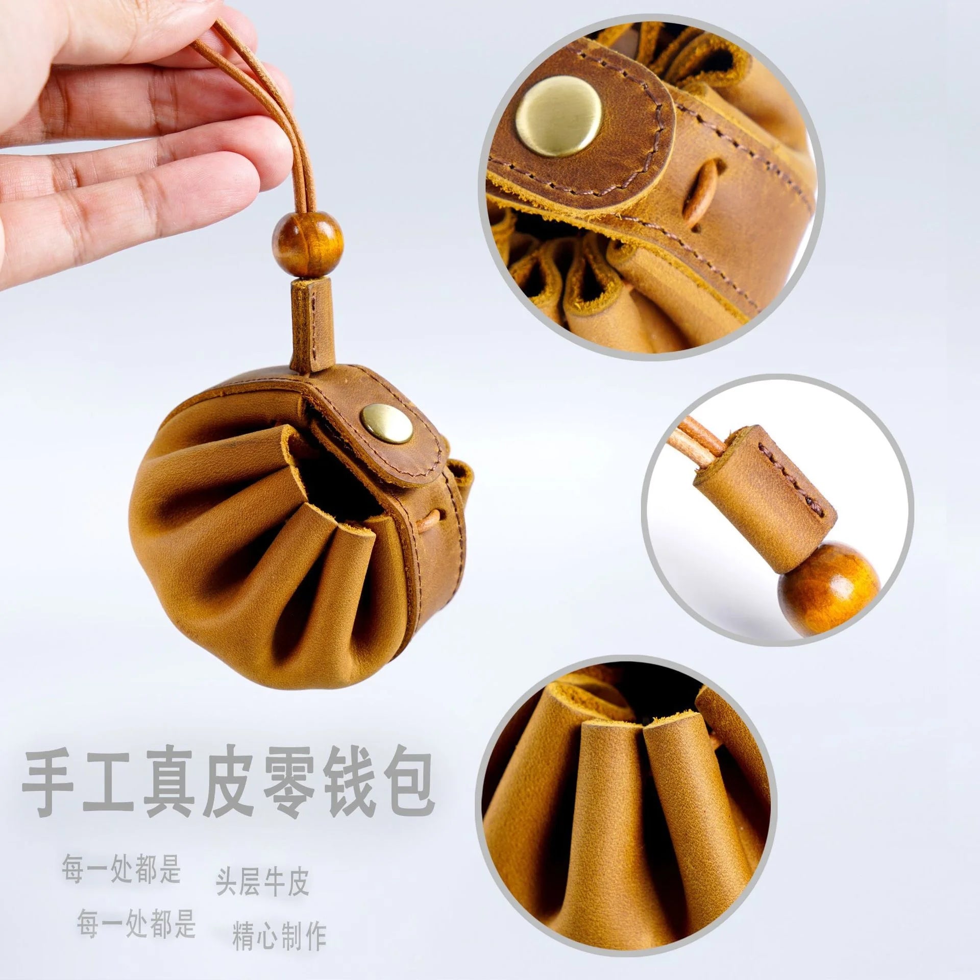 Genuine Leather Unisex Coin Purse Drawstring Key Holder with Snap Retro Wallet Money Pocket Mini Storage Bag Wholesale