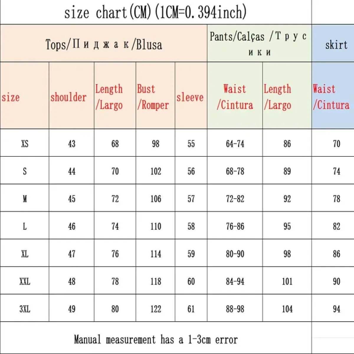 Jujutsu Kaisen Geto Suguru Cosplay Kimono Costume – Anime Halloween Outfit - Costume Wig / XS