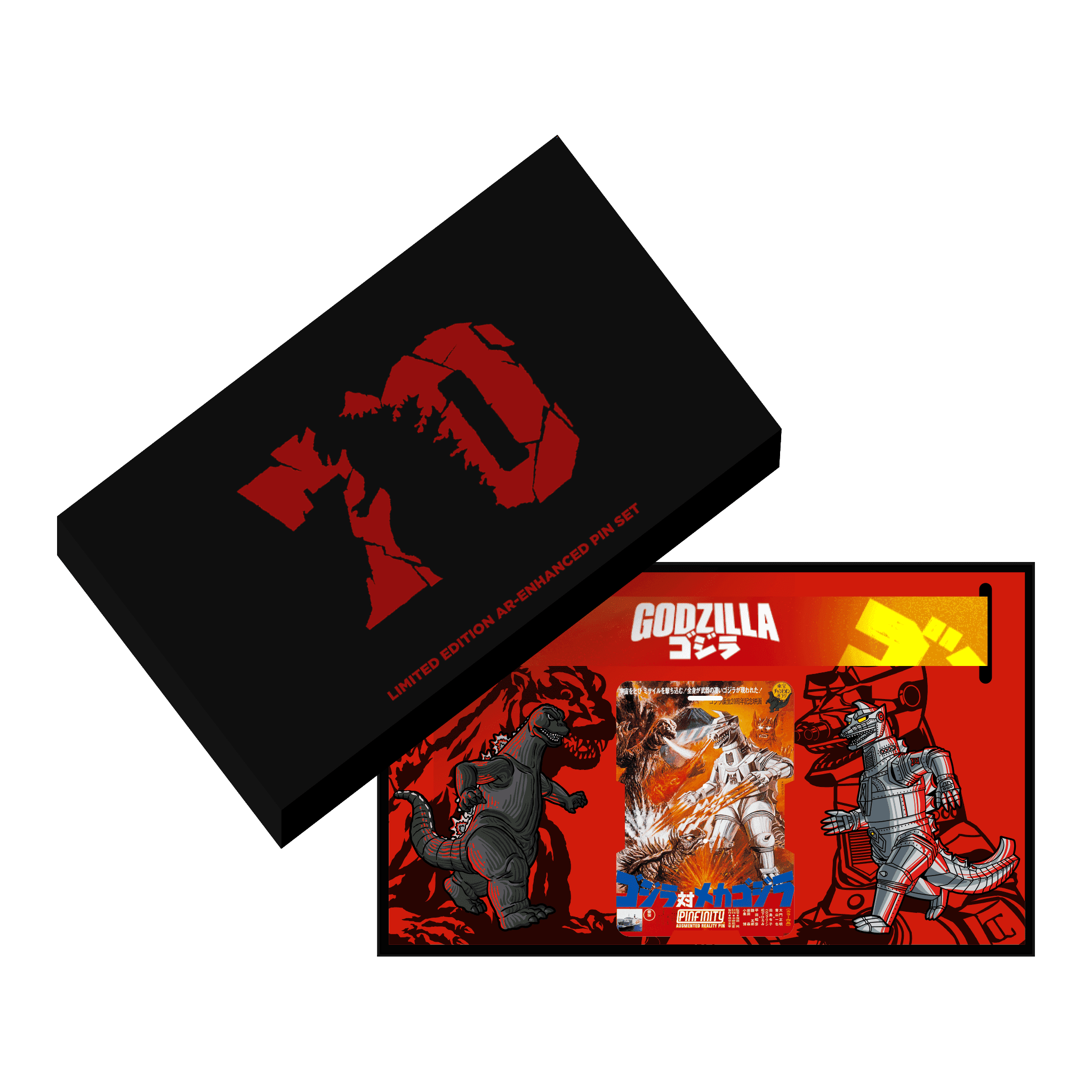 Godzilla VS Mechagodzilla Pin and Lanyard Set (Showa Era) - 