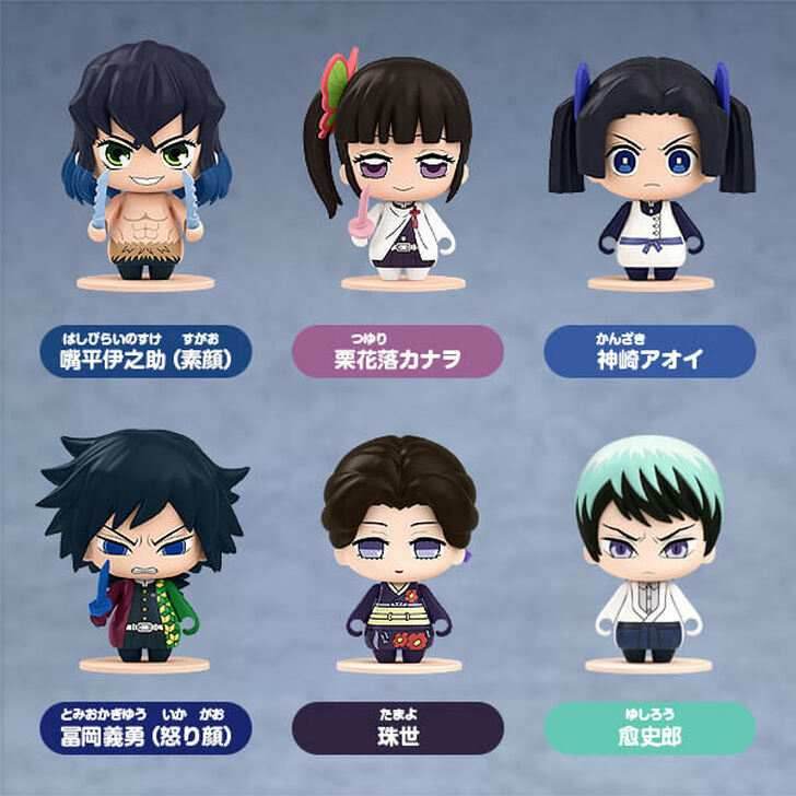 Demon Slayer Kimetsu no Yaiba Pocket Maquette Figure Blind Box (1 Blind box) - 