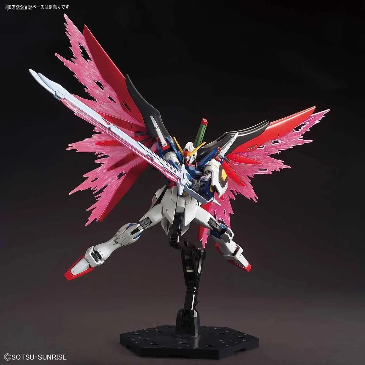 GUNDAM Animation Game Peripheral Toys HG 1/144 Assembly Toy WING Red Frame DESTINY Anime Figures Action Movable Model Collection