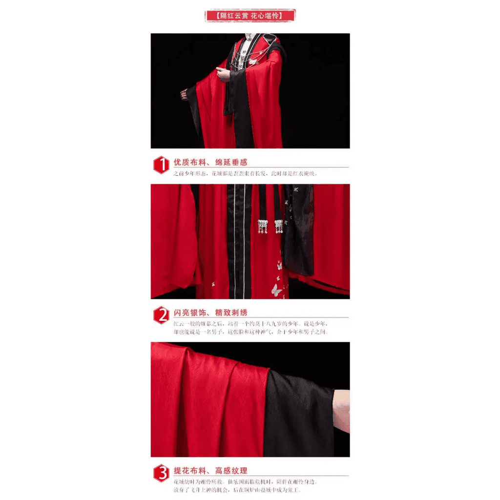 Hanfu Cosplay Robe Dress - Clothes accessories / S