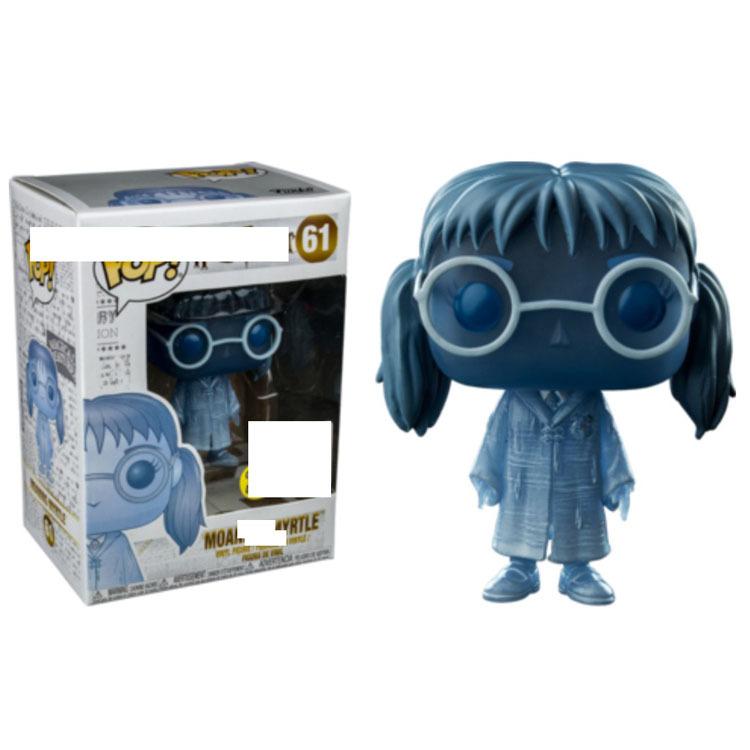 Harry Potter pop