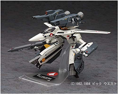 Hasegawa 1/72 Macross Series No.26 VF-1S / A Strike/Super Gau~oku Valkyrie