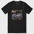 Tokyo Turbo Car T Shirt