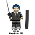 Hayakawa Aki