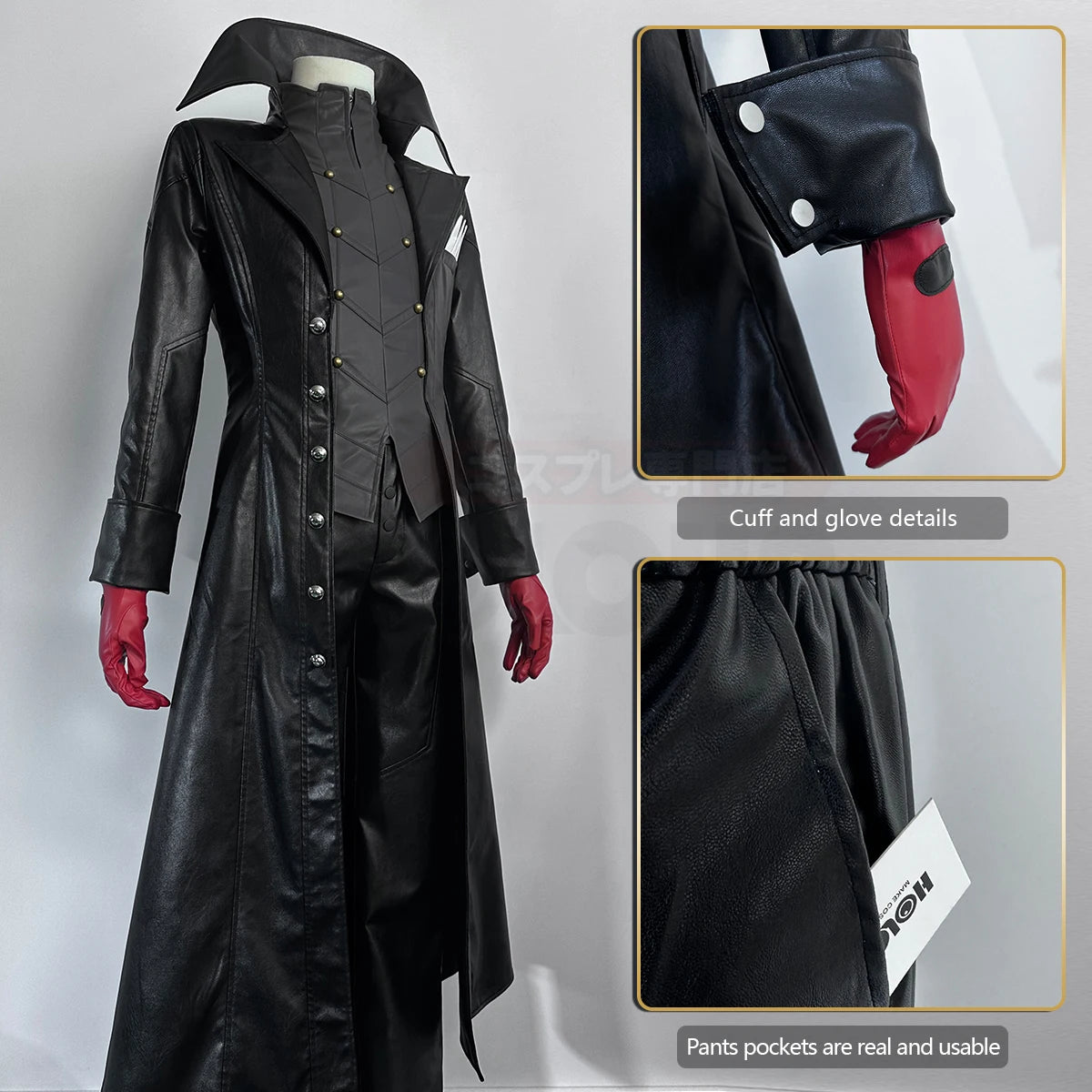 HOLOUN P5 Game Ren Amamiya Cosplay Costume Wig Mask Joker Faux Leather Coat Pants Vest Gloves Daily Wear Cos Convention Rose Net