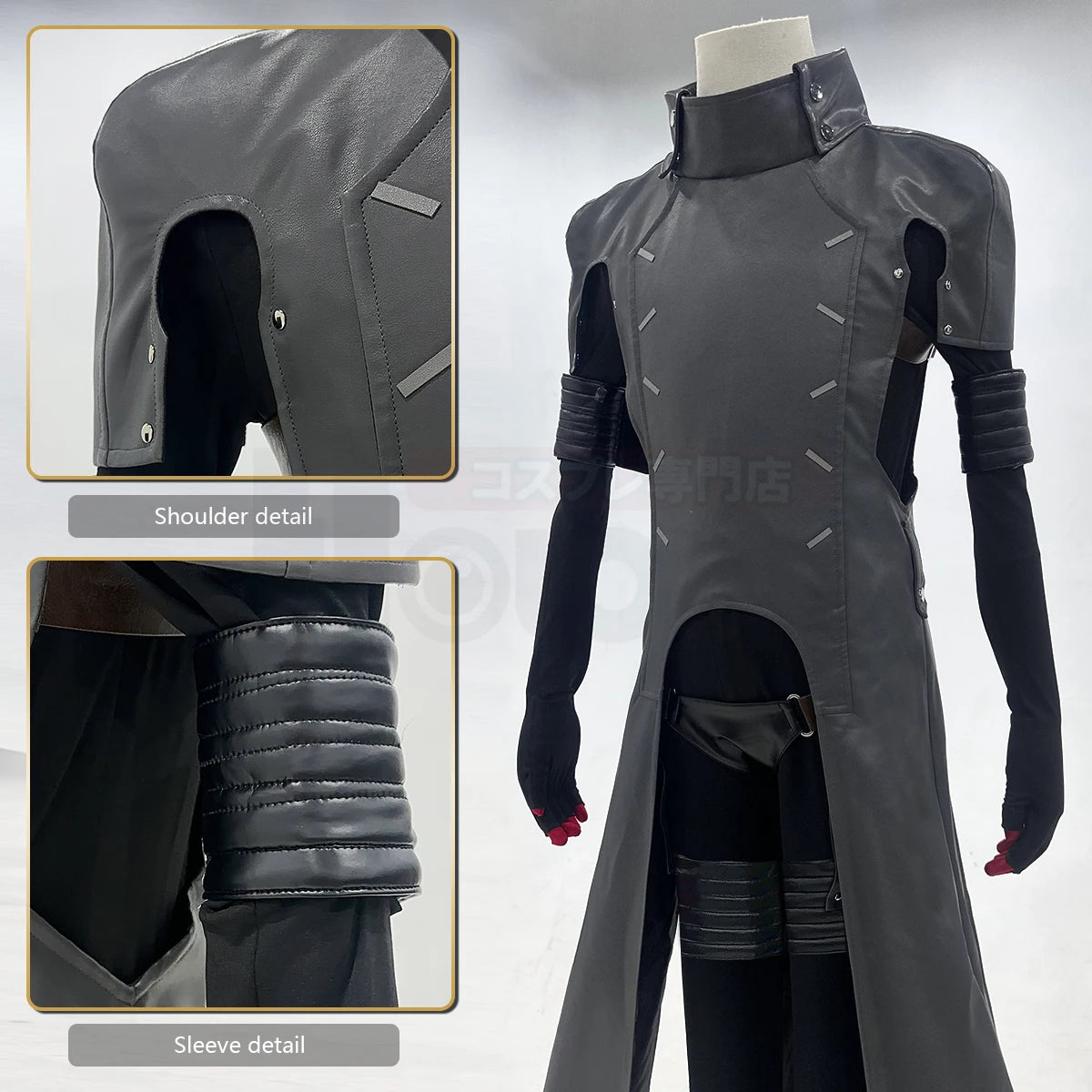 HOLOUN P5X Game Wonder Cosplay Costume Faux Leather Coat Pants Belt Grey Black Color Cos Convention Gift Halloween Christmas