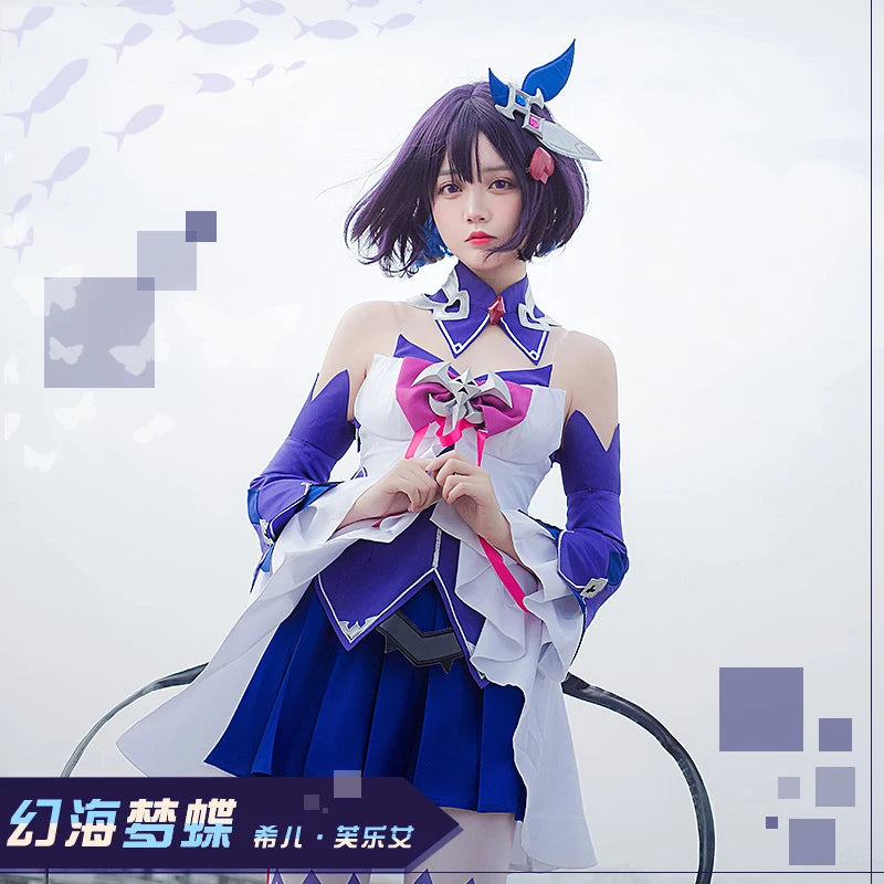 Honkai Impact 3rd Seele Vollerei   costume