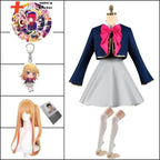 Hoshino Rubii Cosplay Costume - Oshi no Ko Anime JK Uniform Dress - C1 Costume wig / XS / CHINA | hoshino rubii