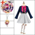 Hoshino Rubii Cosplay Costume - Oshi no Ko Anime JK Uniform Dress - B1 Costume / XS / CHINA | hoshino rubii