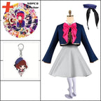 Hoshino Rubii Cosplay Costume - Oshi no Ko Anime JK Uniform Dress - A3 / XS / CHINA | hoshino rubii