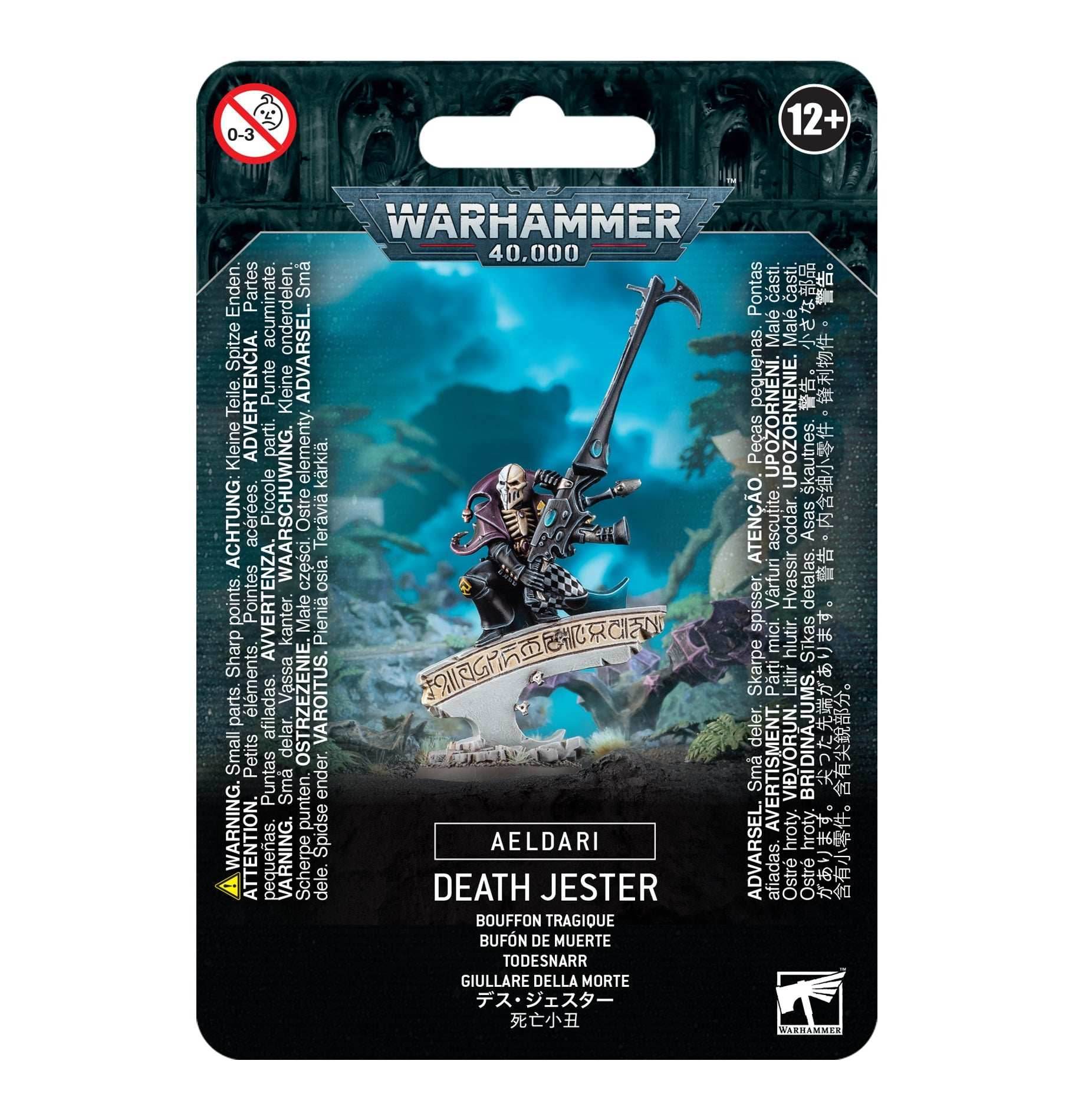 Warhammer 40K: Harlequins - Death Jester - 