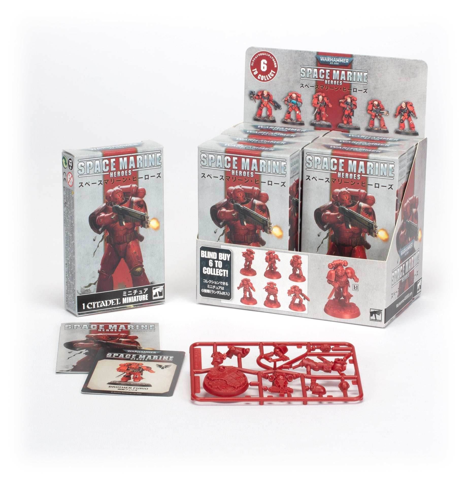 Warhammer 40K: Space Marine - Heroes 2023 - Blood Angels Collection Two - 