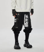 IBP136 Movement Jogger Pants - XS
