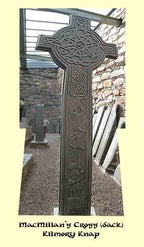 Alexander Scottish Celtic Cross Necklace - 